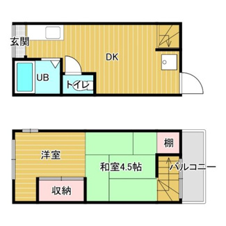 【間取り】 | 京町1丁目貸家