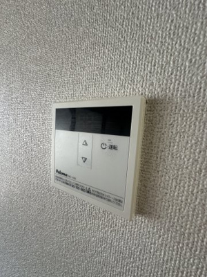 【その他】 | コーポ西湘