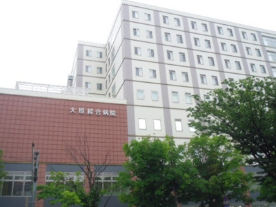 【周辺】 | ノートルメゾン | 大原綜合病院まで1900m