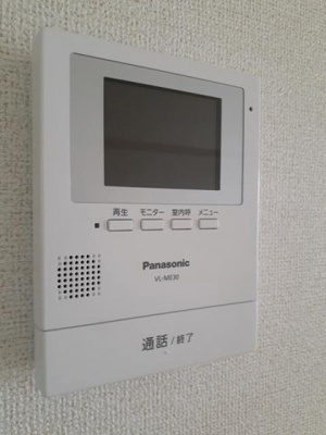 【設備】 | サニーヒル