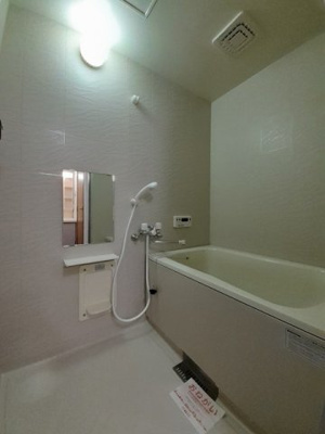 【浴室】 | リバーストーン