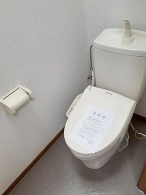 【トイレ】 | リバーストーン