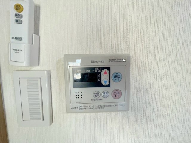 秀英マンションの設備