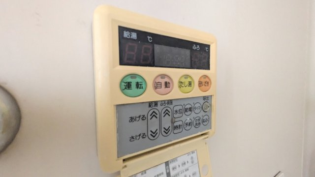 【設備】