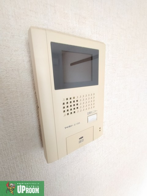 つくしのセキュリティ