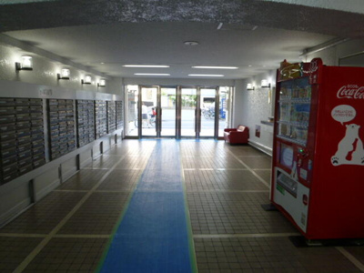 【ロビー】 | 川口サマリヤマンション