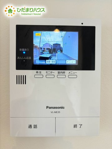 熊谷市船木台1丁目　中古一戸建ての防犯設備