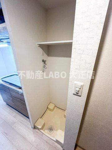 フォーリアライズ大正ノーブルの設備