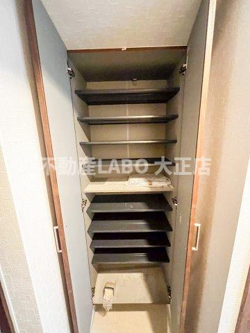 フォーリアライズ大正ノーブルのその他