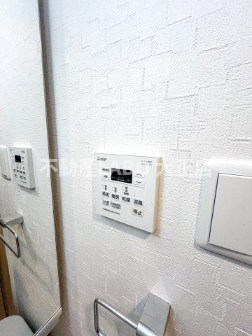 フォーリアライズ大正ノーブルのその他