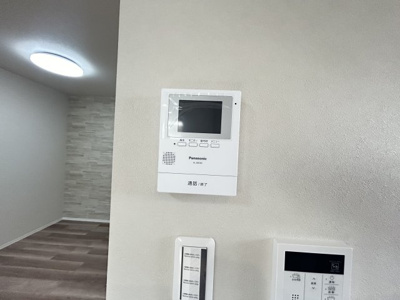 【セキュリティ】 | パークサイド伊保