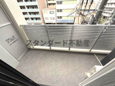 【バルコニー】 | コンフォリア・リヴ南森町Ⅱ