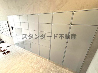 【その他共用部分】 | コンフォリア・リヴ南森町Ⅱ