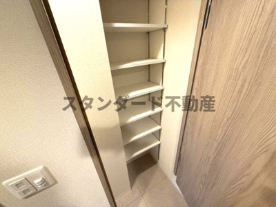 【収納】 | コンフォリア・リヴ南森町Ⅱ