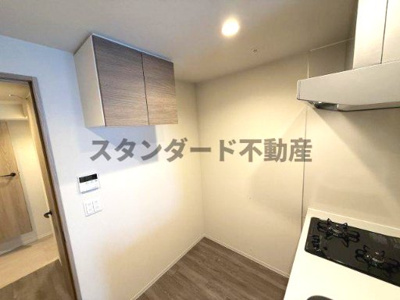 【その他】 | コンフォリア・リヴ南森町Ⅱ