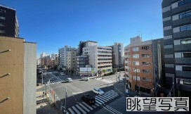 【展望】