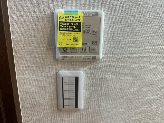 ドゥーエ南堀江の設備