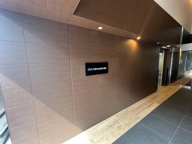ドゥーエ南堀江のロビー