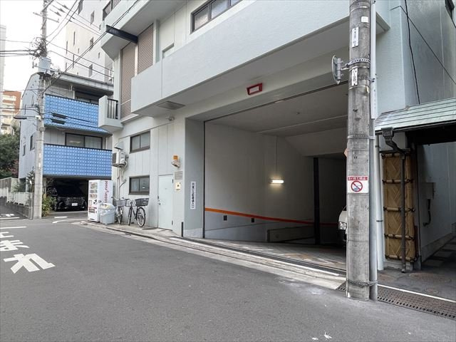 宍倉ビル