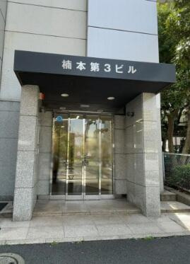 楠本第３ビルのエントランス|毎日通るエントランスはこのようになっています