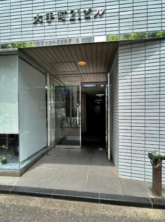 大手町２１ビルのエントランス|清潔なエントランスです