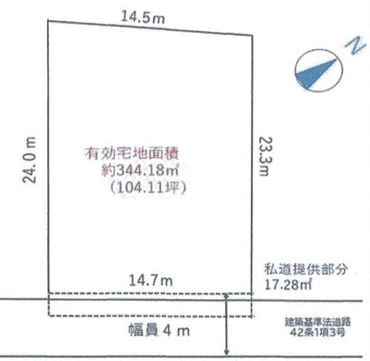 【土地図】 | 八千代台西４丁目　売地 | 八千代台西４丁目　売地　約１０４坪の大型宅地　東南道路面　建築条件なし