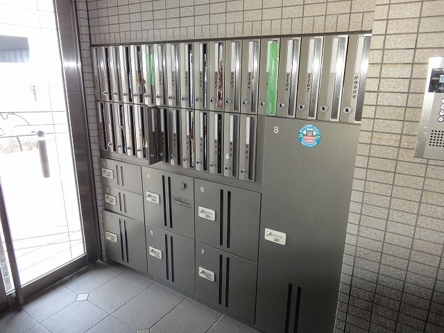 豊島区池袋３丁目の賃貸マンションのその他共用部分|２４時間荷物が受け取れる宅配BOX☆