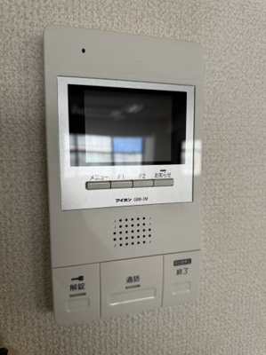 【セキュリティ】 | アクシア下山手通