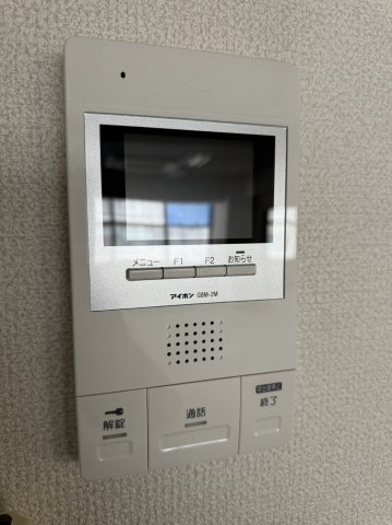 【セキュリティ】 | アクシア下山手通
