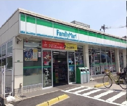 西原８丁目アパートの周辺|ファミリーマートまで1300m