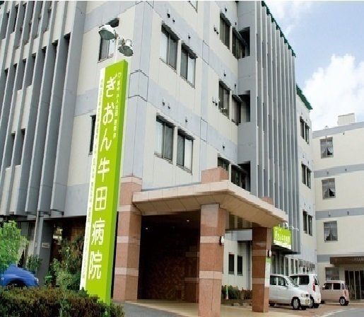 西原８丁目アパートの周辺|ぎおん牛田病院まで1500m