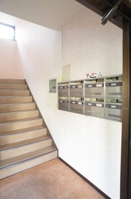 【その他】 | ヒルズ・オキマンション | 郵便物はこちらです♪