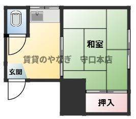 【間取り】 | 山吹マンション | 1K！