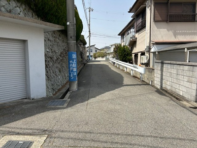 【前面道路含む現地写真】 | 鈴蘭台南町７丁目　売地