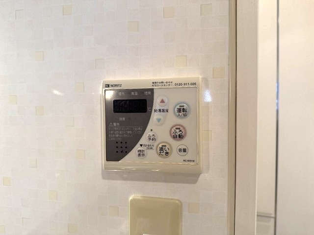 【設備】 | レスペランス | バスルームは追い焚き機能付きです！お湯を温めなおせるから節約にもなりますね♪