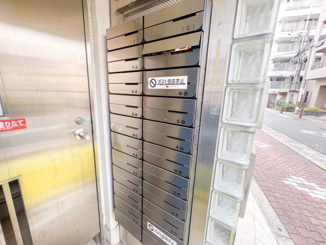 ビル・アイマンションのその他共用部分