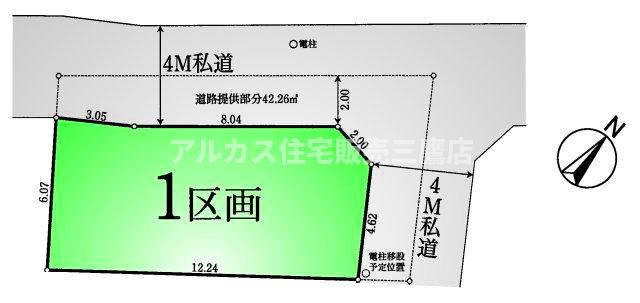 三鷹市牟礼６丁目 京王井の頭線 三鷹台駅 新築戸建ての区画図