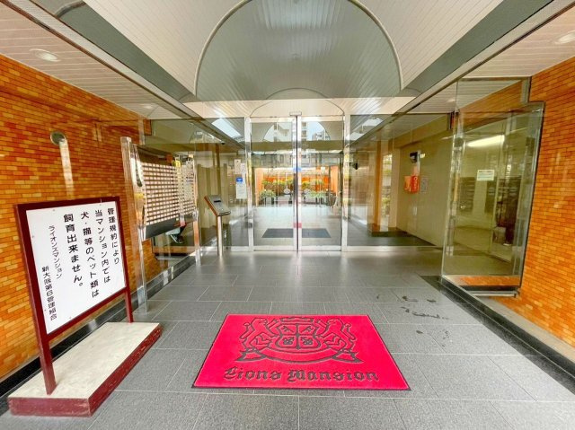 ライオンズマンション新大阪第6のその他共用部分