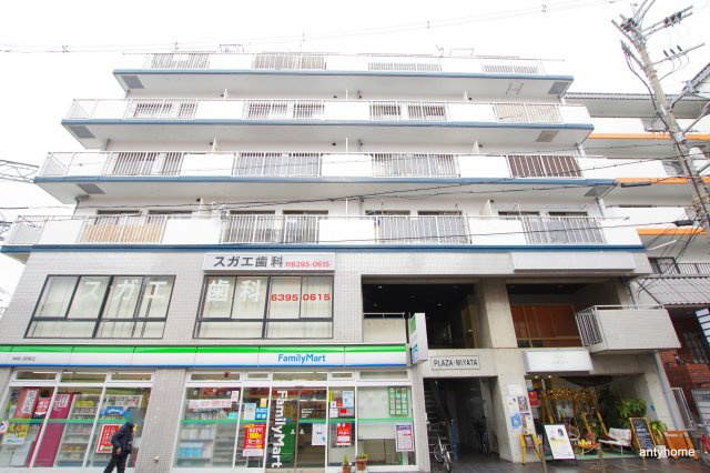 リアライズ神崎川駅前　仲介手数料無料の外観