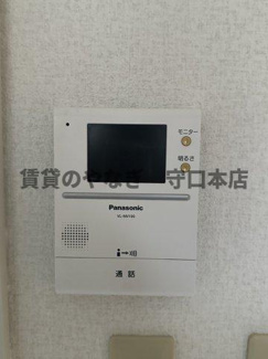 【セキュリティ】 | コムズスクエア守口本町B | TVモニターホンございます。