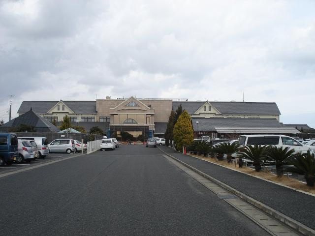 オーシャンスパ九十九里太陽の里まで628ｍ