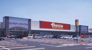 一口茶屋長生ベイシア店まで7,086ｍ