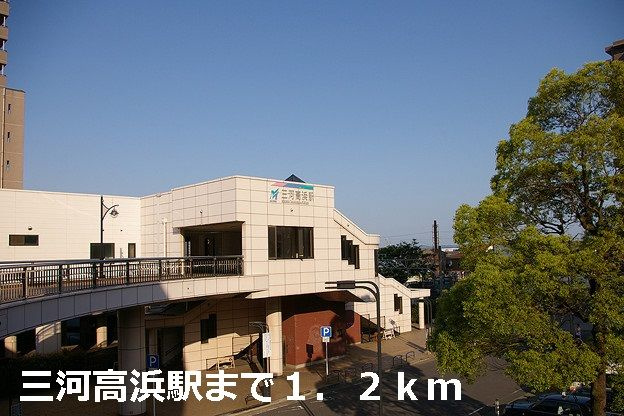 ヴィラ神明Ａ　　刈谷市近郊の賃貸はクラスホームのその他