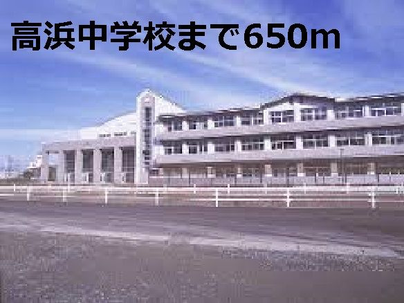 ヴィラ神明Ａ　　刈谷市近郊の賃貸はクラスホームのその他