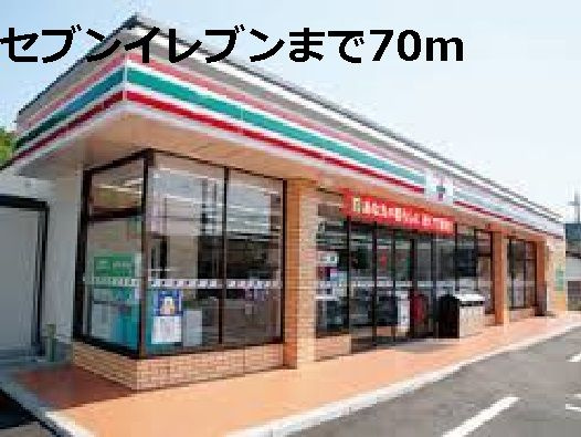 ヴィラ神明Ａ　　刈谷市近郊の賃貸はクラスホームのその他