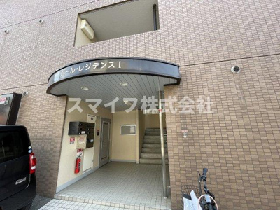 【エントランス】 | パールレジデンス