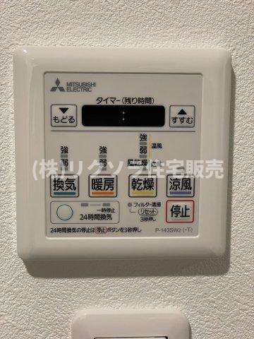 京阪東ローズタウン・ファインガーデンあゆみヶ丘A棟の冷暖房・空調設備|浴室換気乾燥暖房機
■物件内覧・資金計画相談・住宅ローン相談、リフォーム相談、お問合せ受付中■
※当日・翌日のご内覧、ご相談はお電話でのお問合せがスムーズです！