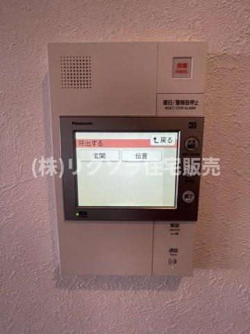 京阪東ローズタウン・ファインガーデンあゆみヶ丘A棟のセキュリティ|■物件内覧・資金計画相談・住宅ローン相談、リフォーム相談、お問合せ受付中■
※当日・翌日のご内覧、ご相談はお電話でのお問合せがスムーズです！