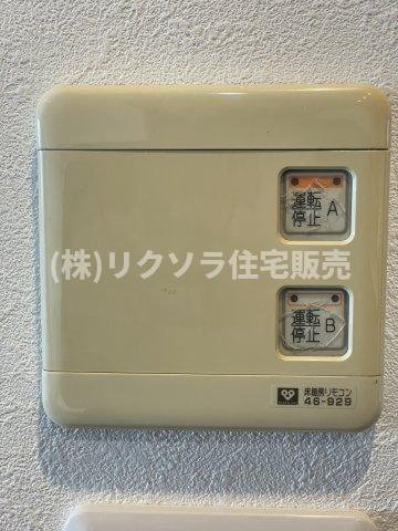 京阪東ローズタウン・ファインガーデンあゆみヶ丘A棟の設備|床暖房付き
■物件内覧・資金計画相談・住宅ローン相談、リフォーム相談、お問合せ受付中■
※当日・翌日のご内覧、ご相談はお電話でのお問合せがスムーズです！