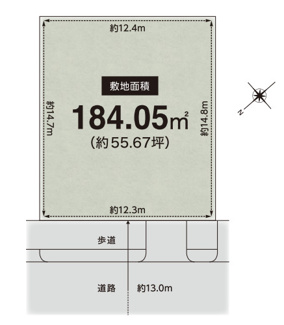 【土地図】 | 広陵町６丁目　売地 | 図面と現況が異なる場合は現況を優先します